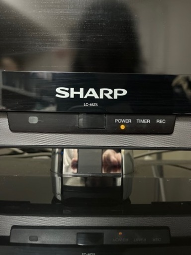 【✨毎日1000円引き✨⠀】SHARP 2011年製 46インチ 液晶テレビ