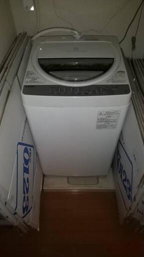 大田区 洗濯機 7kg 縦型 東芝製