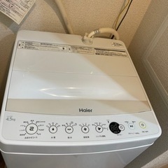 【美品】Haier 4.5kg ハイアール洗濯機JW-C45BE 