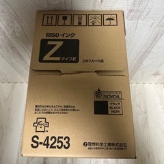 ⑩②◇理想化学工業 RISOINK ZtypeE S-4253 黒［S］10本◇