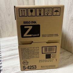 ⑩②◇理想化学工業 RISOINK ZtypeE S-4253 黒［S］10本◇