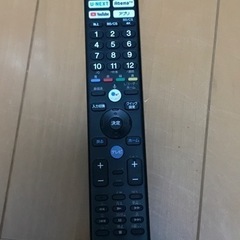 SONY 有機EL 【直接引取限定】SONY 65V型 有機EL テレビ ブラビア KJ-65A9G 4Kチューナー内蔵 Android TV機能搭載 Works with Alexa対応 2019年モデル