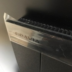 SONY 有機EL 【直接引取限定】SONY 65V型 有機EL テレビ ブラビア KJ-65A9G 4Kチューナー内蔵 Android TV機能搭載 Works with Alexa対応 2019年モデル