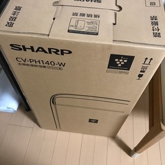 sharp シャープ　高濃度プラズマクラスター25000 未使用