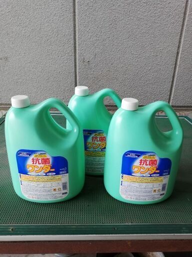 未開封 花王 抗菌ワンダー 4.5リットル×3本 業務用 www.judiciary.mw