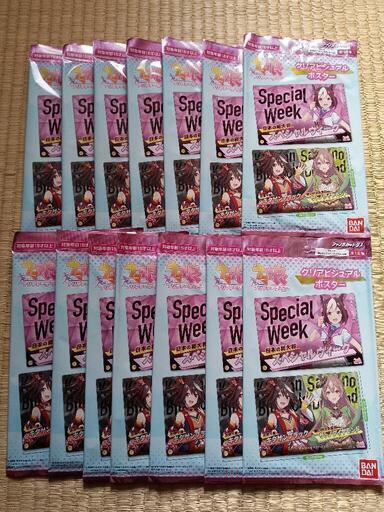 BANDAIウマ娘プリティーダービークリアビジュアルポスター