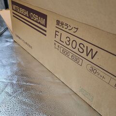 MITSUBISHI/OSRAM　蛍光ランプ　FL30SW 18...