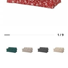 IKEA EKTORP エークトルプ 3人掛けソファ
