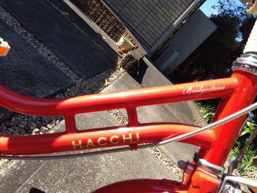 ハッチ | ［子ども用自転車］キッズ向け自転車 | 自転車
