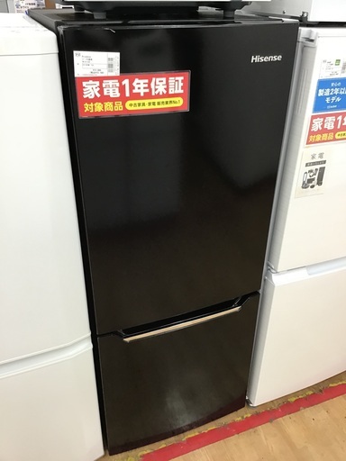 【トレファク神戸新長田】Hisenseの2019年製2ドア冷蔵庫です！!!【取りに来れる方限定】