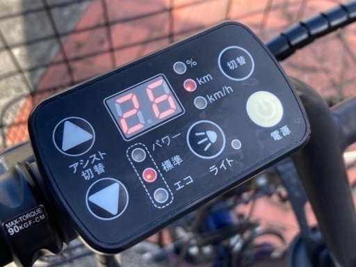 徳島 20インチ 屋内保管美品 ノーパンクタイヤ バッテリー劣化少 6段変速 徳島 20インチ 屋内保管美品 ノーパンクタイヤ バッテリー劣化少 6段変速