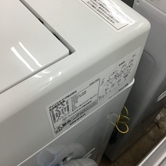 トレファク神戸新長田 】IRIS OHYAMAの洗濯機2022年製です！!【取りに