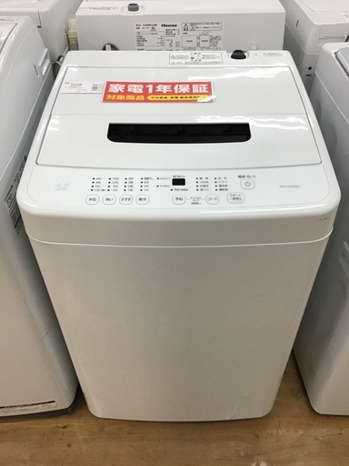 超激安 【トレファク神戸新長田】IRIS OHYAMAの2022年製の全自動洗濯機です!！!【取りに来れる方限定】 洗濯機