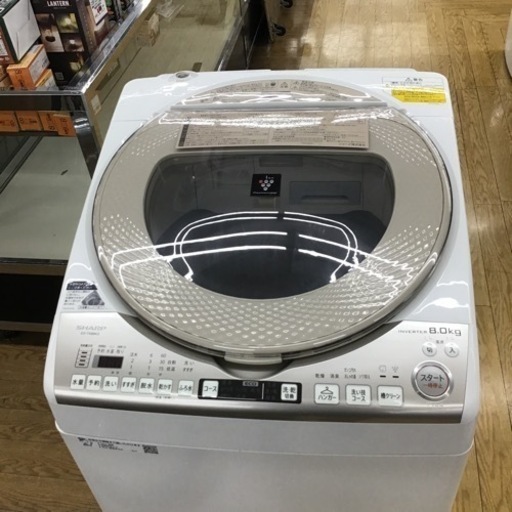 #K-43【ご来店頂ける方限定】SHARPの8、0Kg洗濯乾燥機です