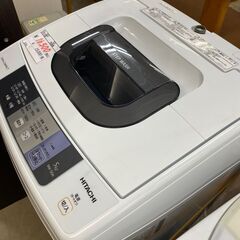 リサイクルショップどりーむ荒田店No.4503 洗濯機 日立 5.0㎏！ 美品！