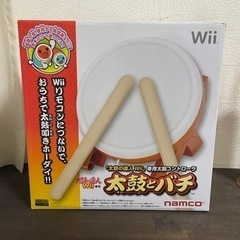 太鼓の達人Wii