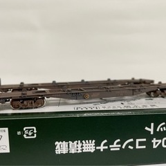 Nゲージ　EF81 503号機晩年仕様（TOMIX） Nゲージ EF81 503号機晩年仕様（TOMIX）