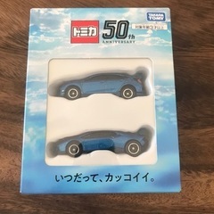 【新品未使用】トミカ 株主優待 2021