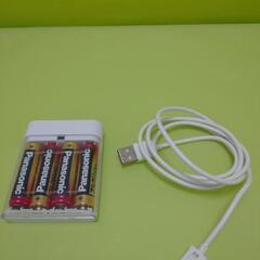 電池式モバイルバッテリー★USB充電器