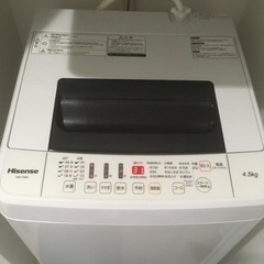 美品！洗濯機4.5k  配送設置までOK!