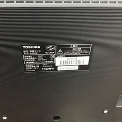 K-49【ご来店頂ける方限定】TOSHIBAの24型液晶テレビです