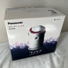 スチーマーナノケア(Panasonic)