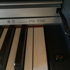 購入者様決定済 電子ピアノ CASIO カシオ PX-730