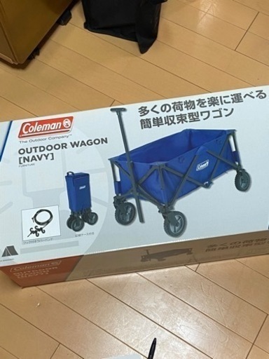 Coleman OUTDOOR WAGON  （ネイビー）中古