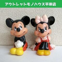 当時物 昭和レトロ ソフビ 人形 2体セット ミッキーマウス・ミ...