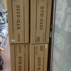 【ハンズクラフト安佐北店】TOYO DENSEN　STD-2320　ペアコイル　二分三分　20ｍ　未使用