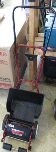 207 手動芝刈り機  ゴールデンスター GSB-2000N 中古品