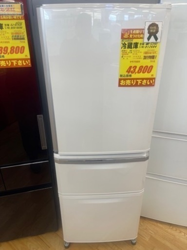 MITSUBISHI製★2019年製3ドア冷蔵庫★6ヶ月間保証付き