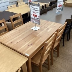 希少76ルブリカンツ 神奈川プジョーコリブリルイガノジェダイ