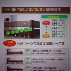 ブラウン耐荷重600kgベッドフレームシングル6段階高さ調整コンセント付き天然すのこベッド