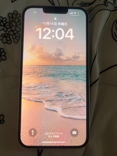 値下げしました‼︎‼︎買い替えのため出品します。アップル Apple 