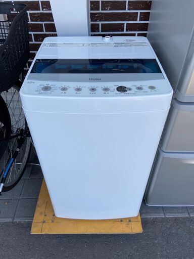 洗濯機 ハイアール JW-C45D 2021年 4.5kg 生活家電 せんたくき【3ヶ月保証★送料に設置込】自社配送時代引き可※現金、クレジット、スマホ決済対応※