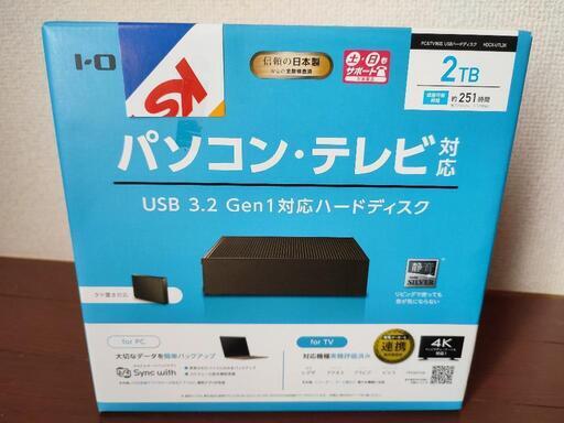 【新品未開封】USB接続ハードディスク HDCX-UTL2K(2TB)