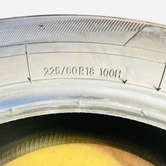 TOYO TIRES プロクセスCL1  SUV 2本