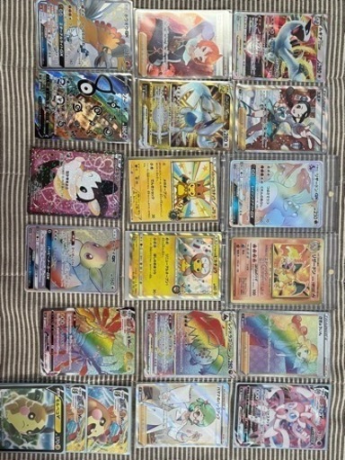 ポケモンカード バラ売り可能！