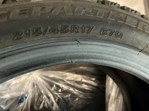 緊急値下げしました！！冬用タイヤ　ブリヂストン　アイスパートナー　215/45Ｒ17　4本　￥13,000　ほぼ新品