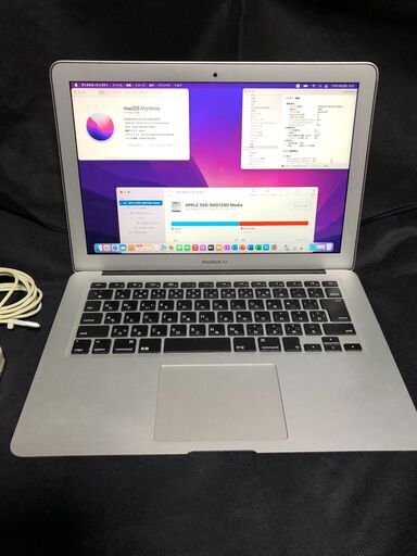 「MacBook Air 13インチ Early 2015 MJVE2J/A(Core-i5/4GB/128GB)」 Core i5搭載 /メモリー4GB / SSD-128GB / MacOS(Monterey)とOffice2019 / Bootcamp側はWin10 HomeとOffice2010 / Bluetooth / 無線LAN / 中古品