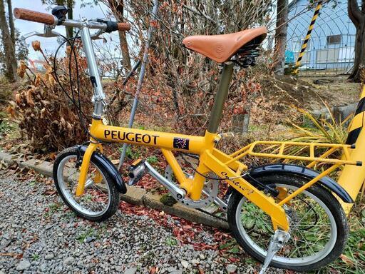 プジョー折りたたみ自転車