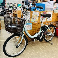 BRIDGESTONE ASSISTAUNI 電動アシスト自転車