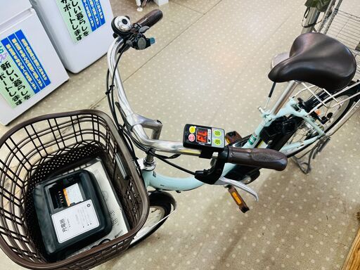 BRIDGESTONE ASSISTAUNI 電動アシスト自転車 【公式通販】