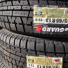 【　最　終　価格　】スタッドレス　１５５/６５Ｒ１３　アルミホイール付き