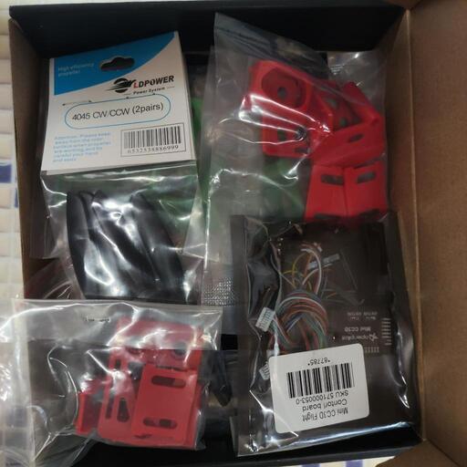 Kingkong 188 ドローン フレーム2つ　ブラシレスモーター フライトコントロールボード1機分 Kingkong 188 ドローン フレーム2つ ブラシレスモーター フライト