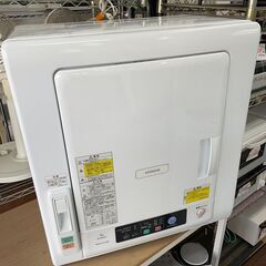 乾燥機　No.5336　日立　5kg　DE-N50WV　2016年製　【リサイクルショップどりーむ天保山店】