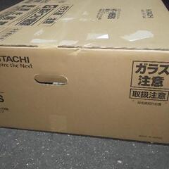 日立製 IHクッキングヒーター 新品