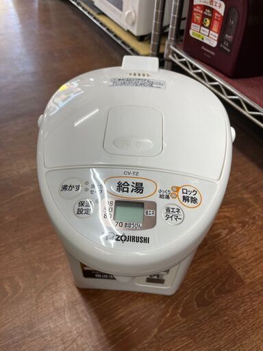 電気ポット　No.5026　象印　2.2L　CV-TZ　2018年製　【リサイクルショップどりーむ天保山店】