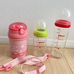 値下げ❗️子供 ベビー生活用品 水筒 哺乳瓶